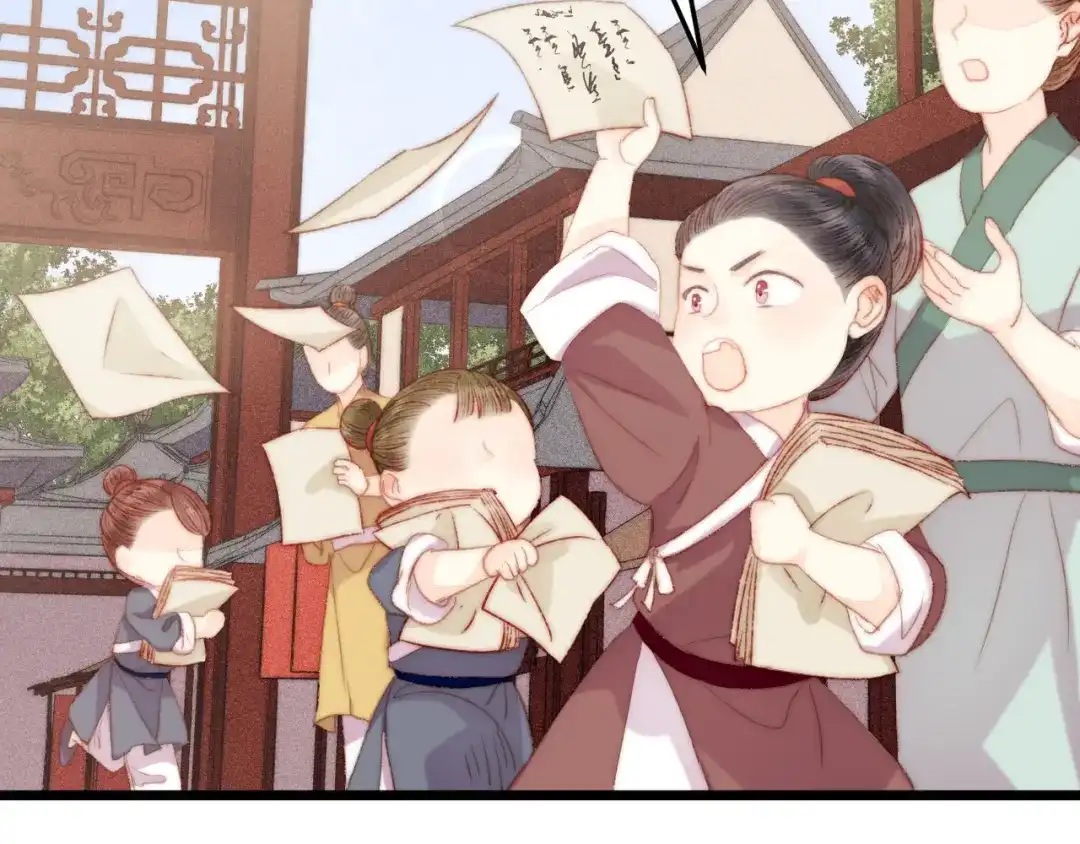 《《妃为九卿》-神医小娇妃》第120话 骗子师徒 第61页