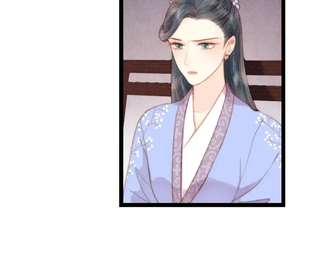 《《妃为九卿》-神医小娇妃》第120话 骗子师徒 第43页