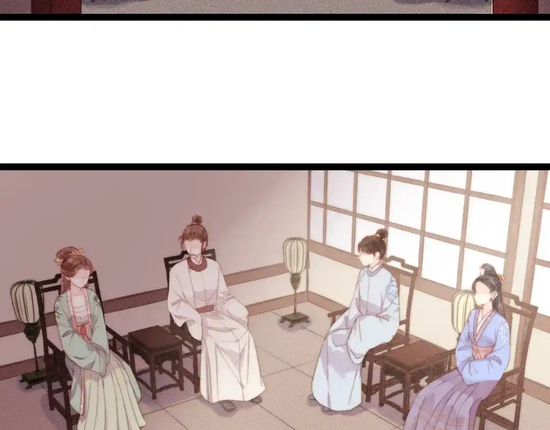 《《妃为九卿》-神医小娇妃》第120话 骗子师徒 第41页