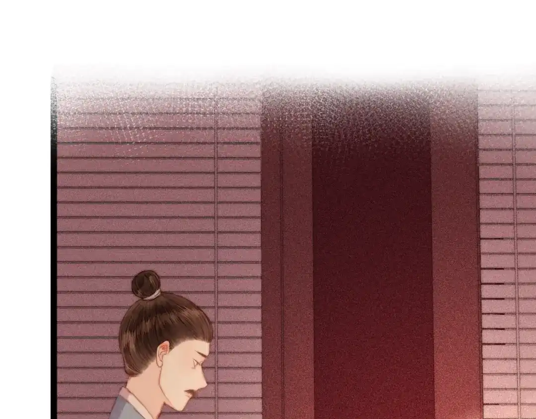 《《妃为九卿》-神医小娇妃》第120话 骗子师徒 第10页