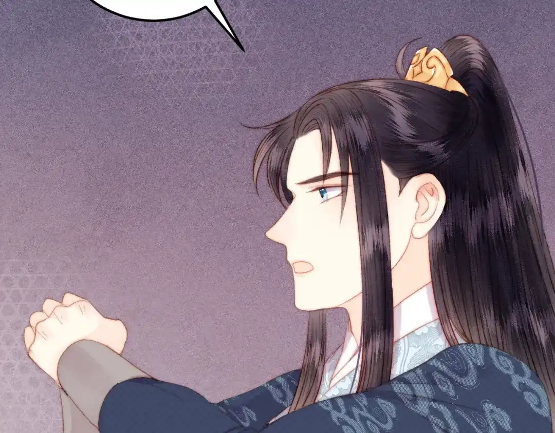 《《妃为九卿》-神医小娇妃》第120话 骗子师徒 第55页