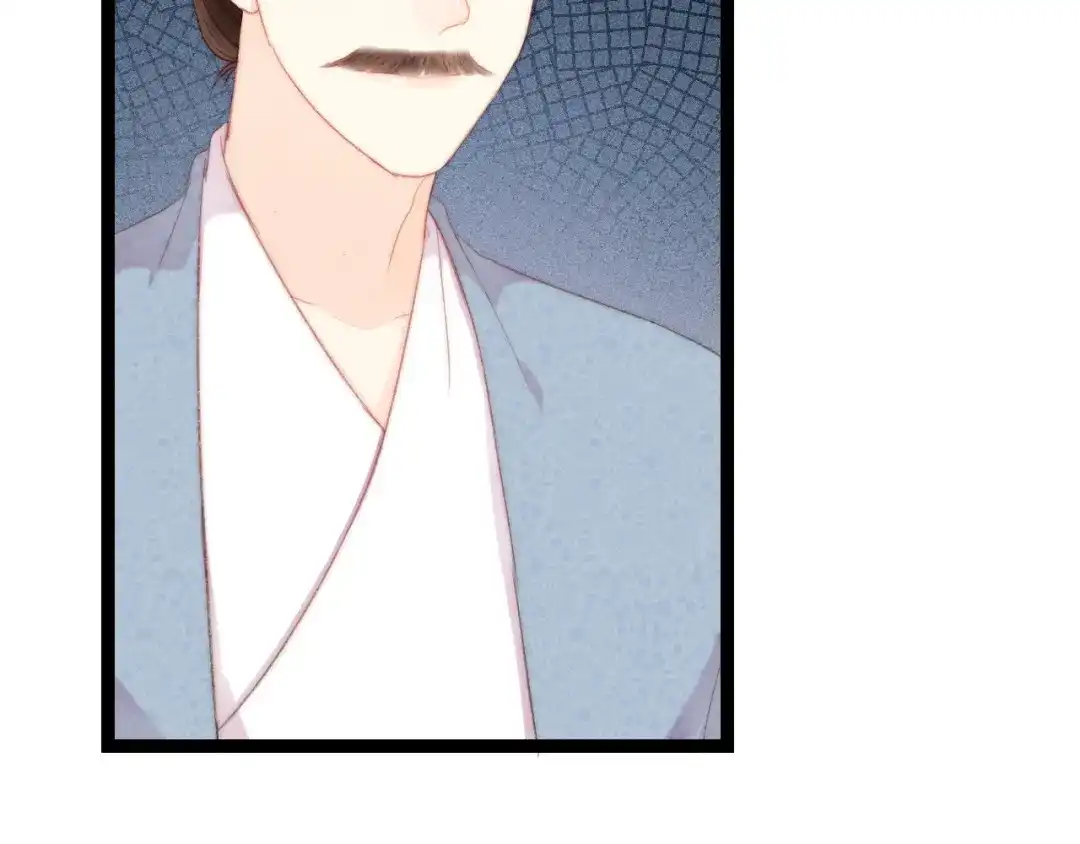 《《妃为九卿》-神医小娇妃》第120话 骗子师徒 第17页