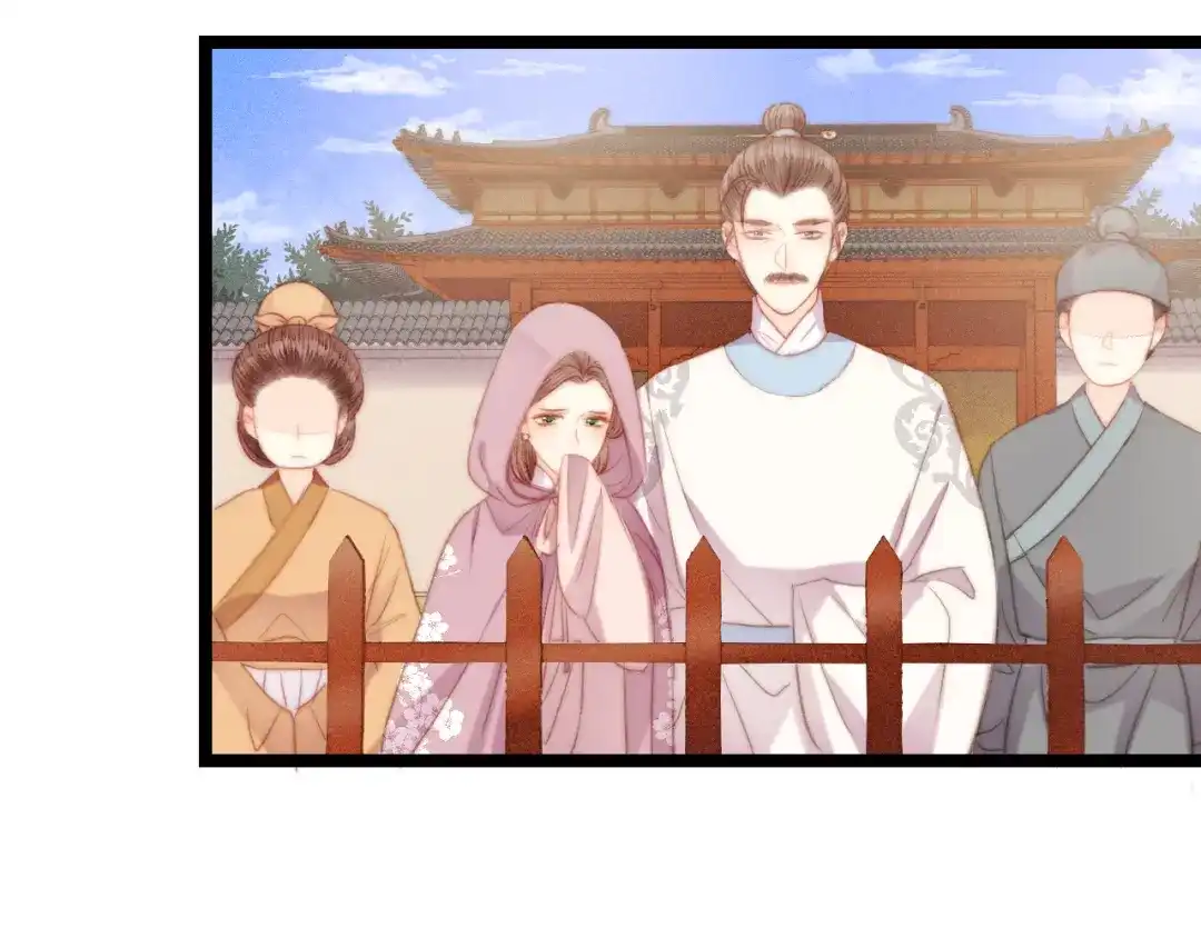 《《妃为九卿》-神医小娇妃》第121话 臭徒弟 第34页