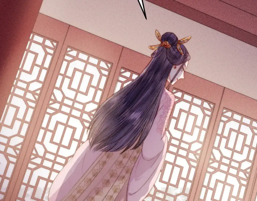 《《妃为九卿》-神医小娇妃》第121话 臭徒弟 第12页