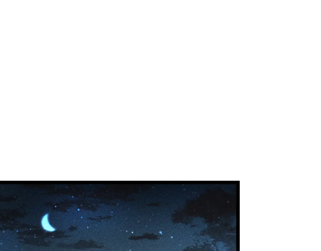 《《妃为九卿》-神医小娇妃》第126话 下聘 第41页
