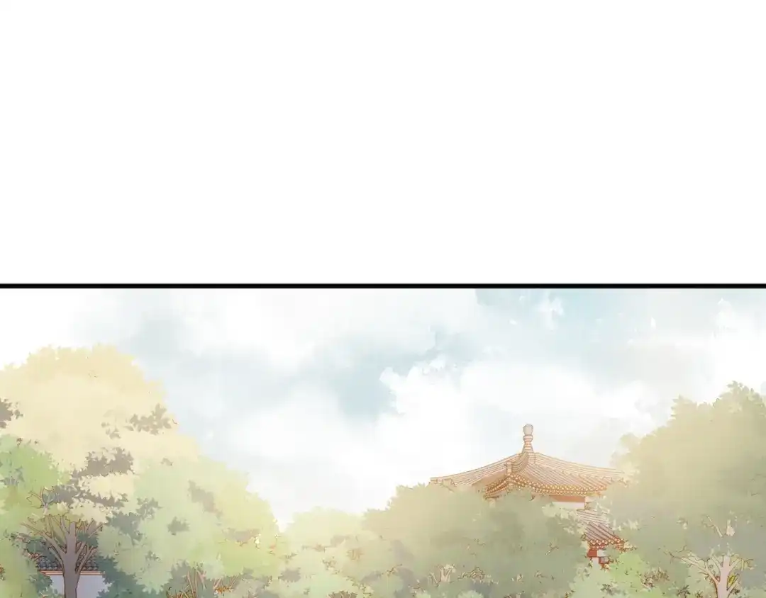 《《妃为九卿》-神医小娇妃》第12话 竹林密谈 第26页