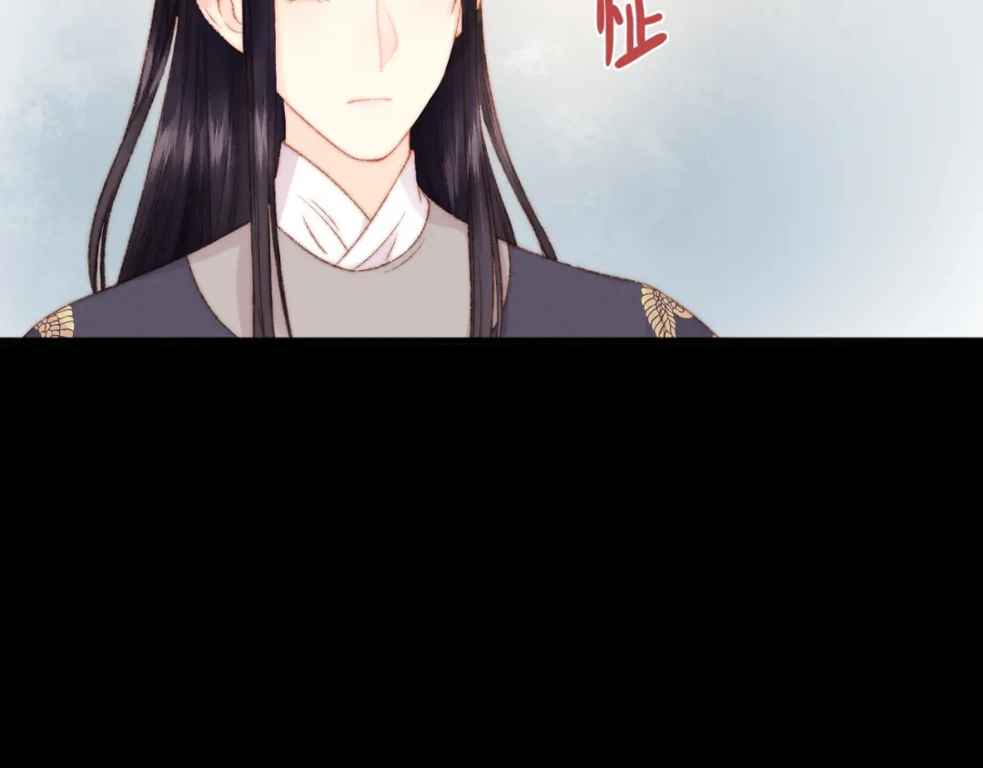 《《妃为九卿》-神医小娇妃》第12话 竹林密谈 第71页