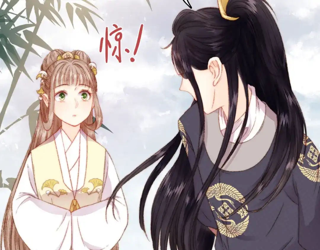 《《妃为九卿》-神医小娇妃》第12话 竹林密谈 第54页