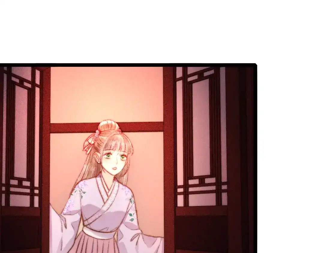 《《妃为九卿》-神医小娇妃》第128话 对不起 第62页