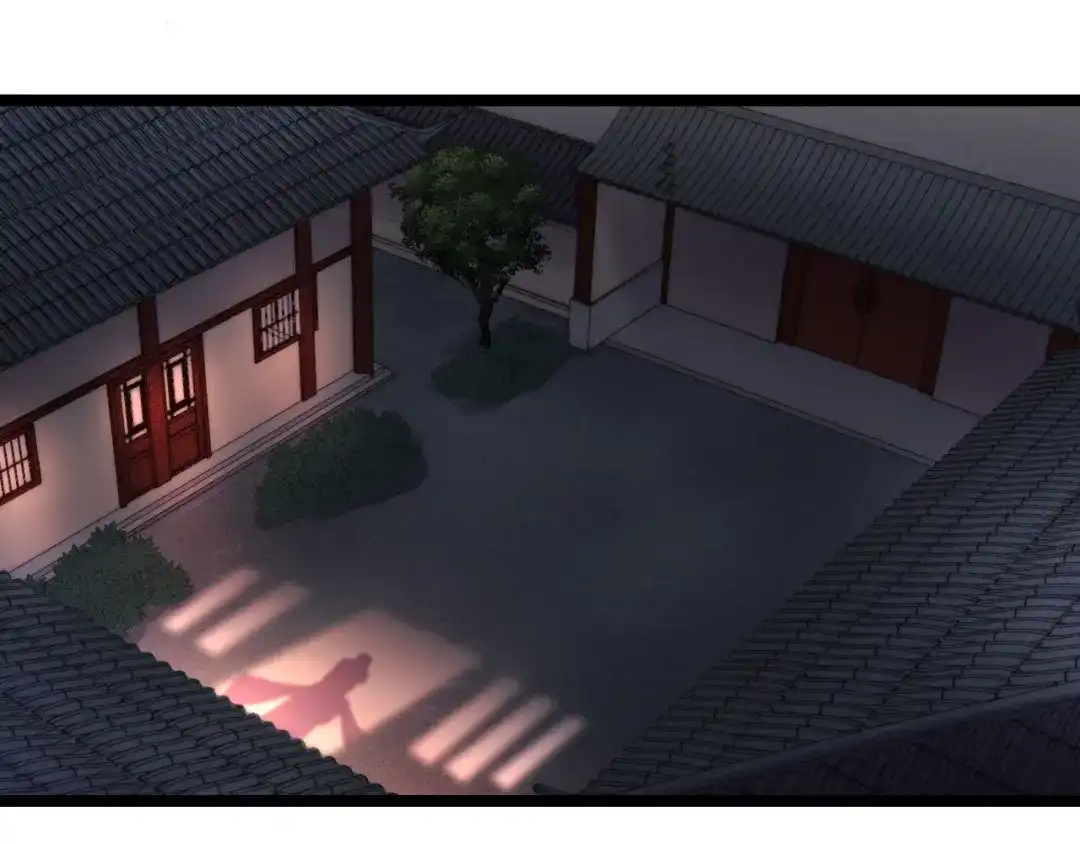 《《妃为九卿》-神医小娇妃》第128话 对不起 第64页