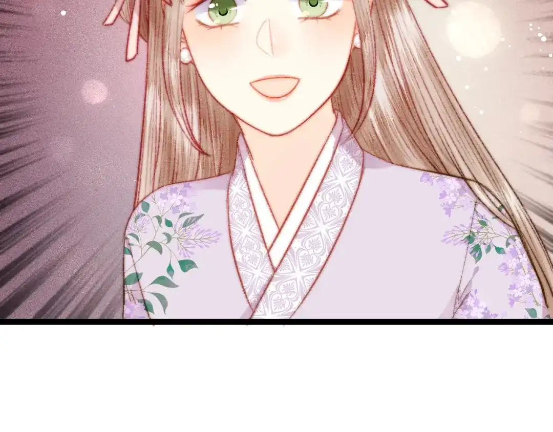 《《妃为九卿》-神医小娇妃》第128话 对不起 第61页