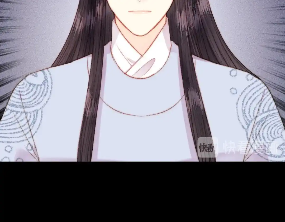 《《妃为九卿》-神医小娇妃》第128话 对不起 第13页