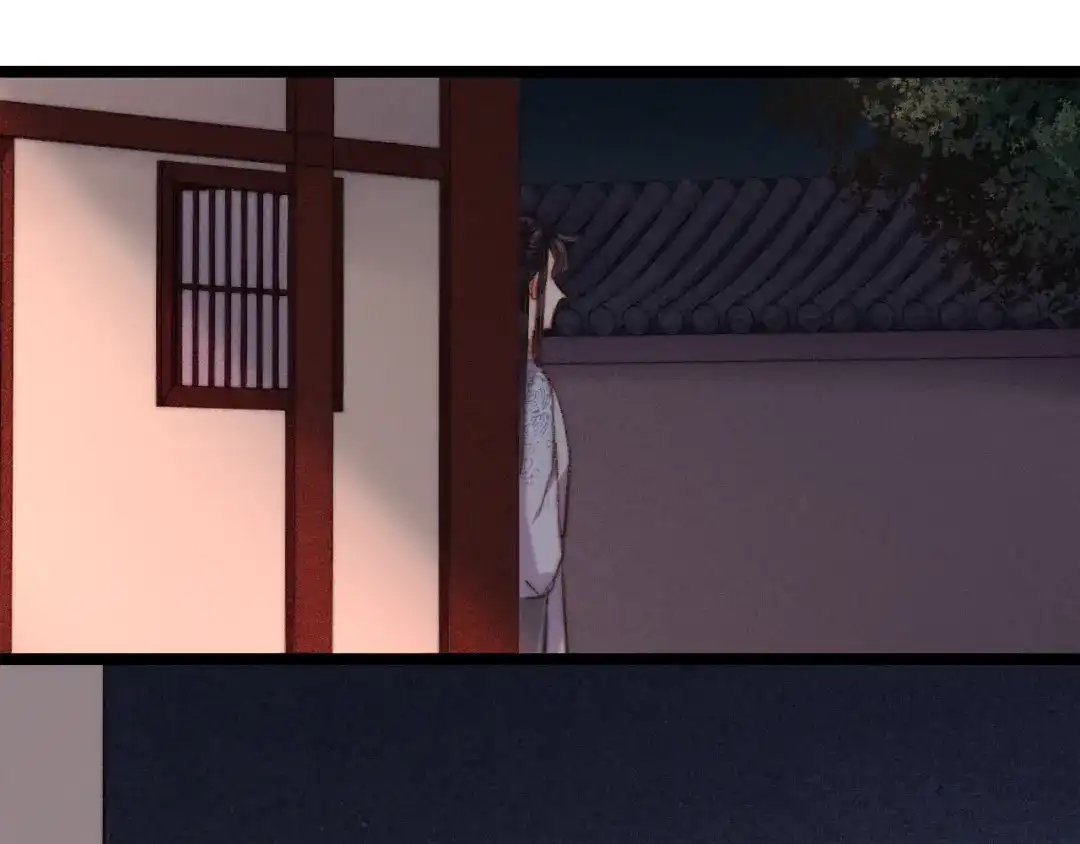 《《妃为九卿》-神医小娇妃》第128话 对不起 第67页