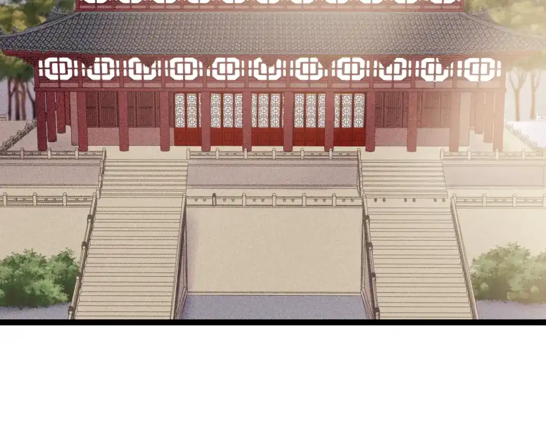 《《妃为九卿》-神医小娇妃》第129话 补偿  第56页