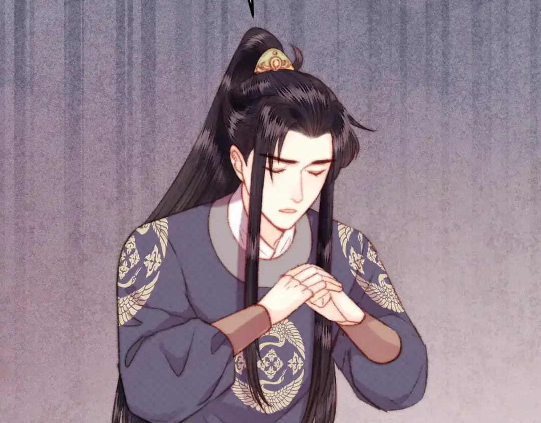 《《妃为九卿》-神医小娇妃》第129话 补偿  第73页