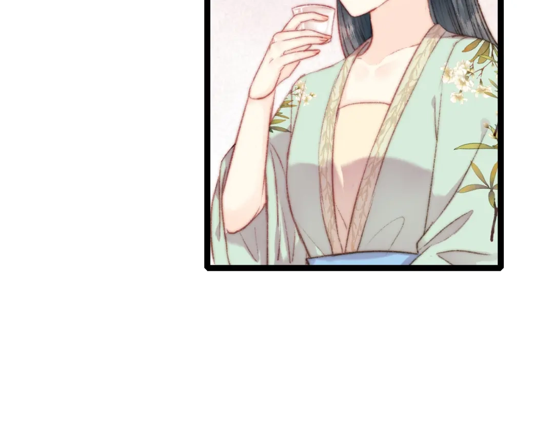 《《妃为九卿》-神医小娇妃》第129话 补偿  第54页