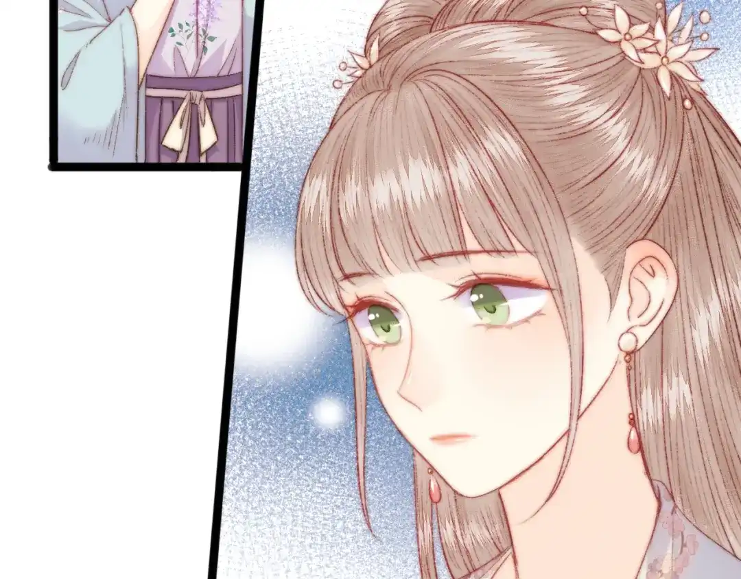 《《妃为九卿》-神医小娇妃》第130话 赐婚 第45页