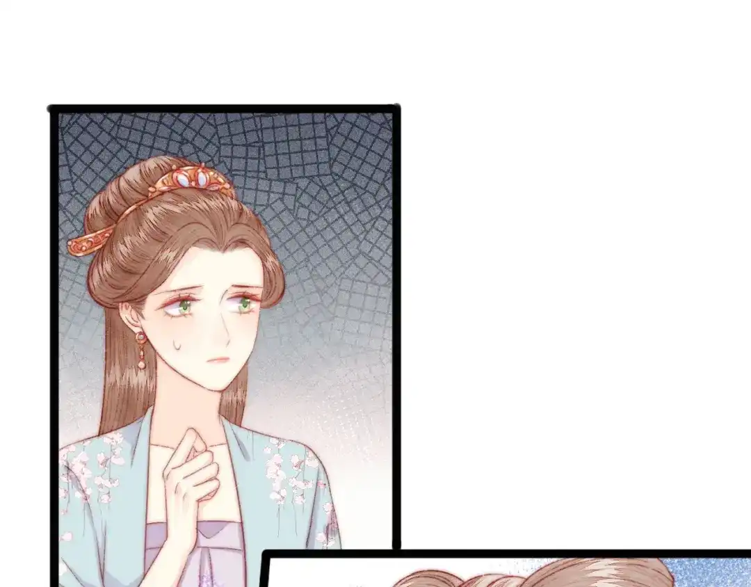 《《妃为九卿》-神医小娇妃》第130话 赐婚 第44页