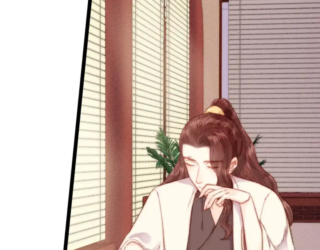 《《妃为九卿》-神医小娇妃》第130话 赐婚 第32页