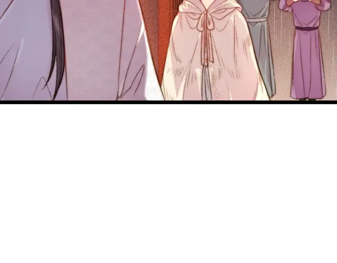 《《妃为九卿》-神医小娇妃》第131话 自作多情？ 第17页