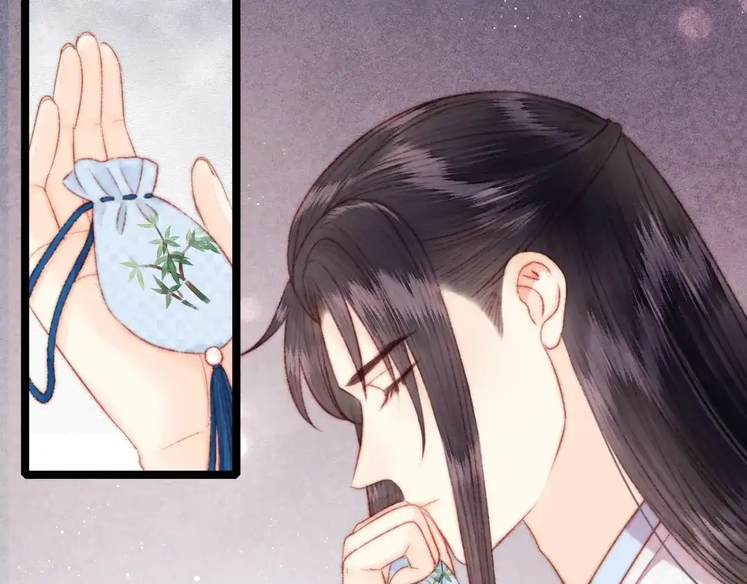 《《妃为九卿》-神医小娇妃》第131话 自作多情？ 第55页
