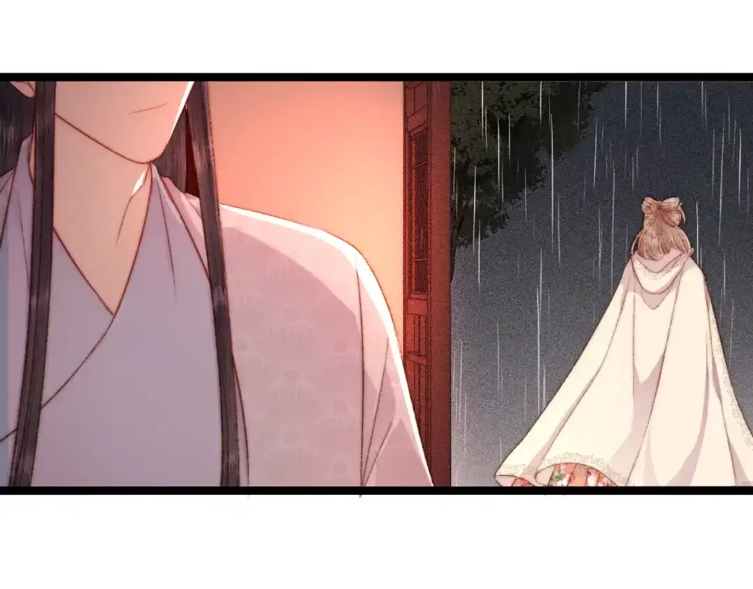 《《妃为九卿》-神医小娇妃》第131话 自作多情？ 第50页