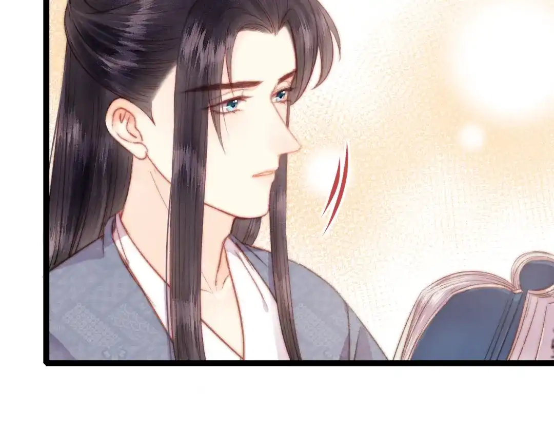 《《妃为九卿》-神医小娇妃》第132话 侧妃 第43页