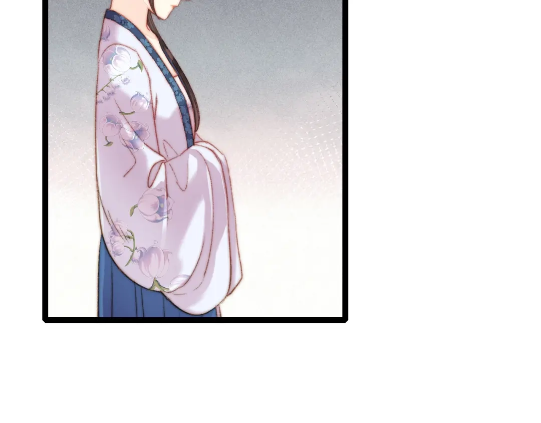 《《妃为九卿》-神医小娇妃》第132话 侧妃 第23页