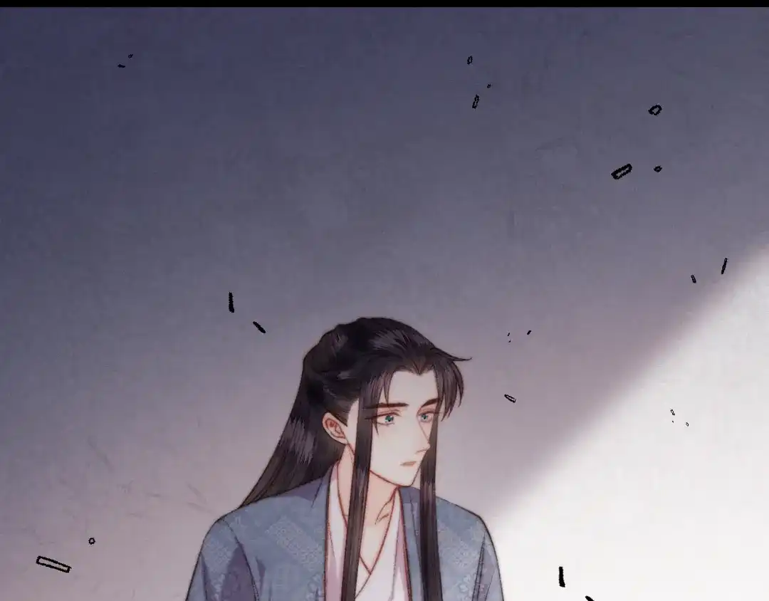 《《妃为九卿》-神医小娇妃》第132话 侧妃 第70页