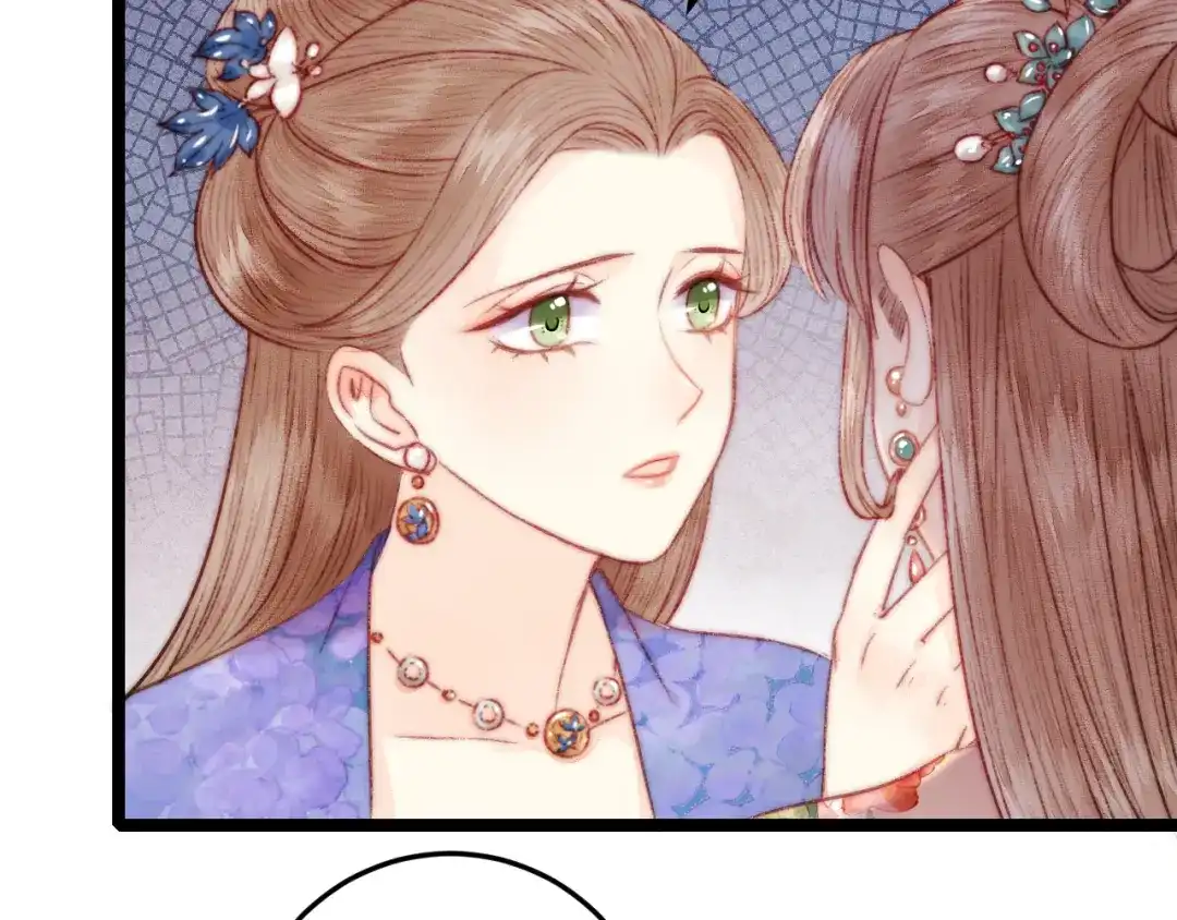 《《妃为九卿》-神医小娇妃》第133话 赐婚 第39页