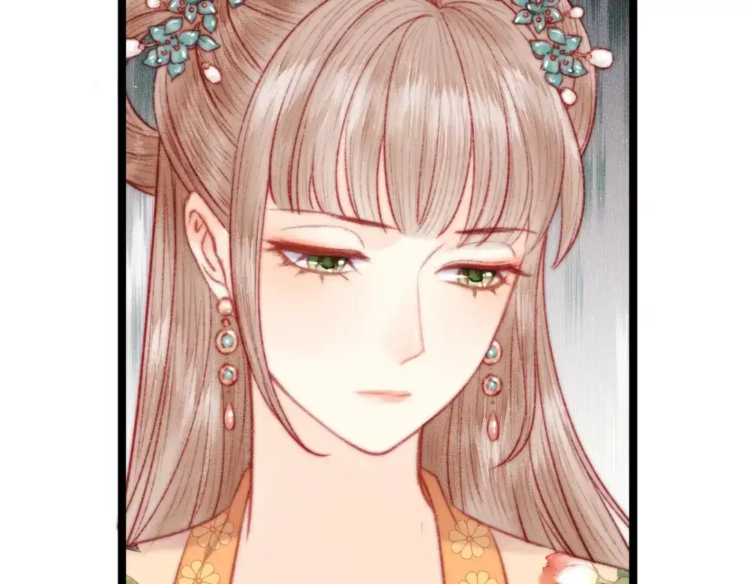 《《妃为九卿》-神医小娇妃》第133话 赐婚 第42页