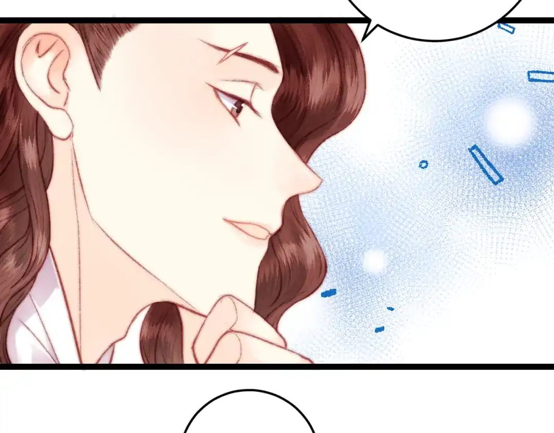 《《妃为九卿》-神医小娇妃》第133话 赐婚 第52页