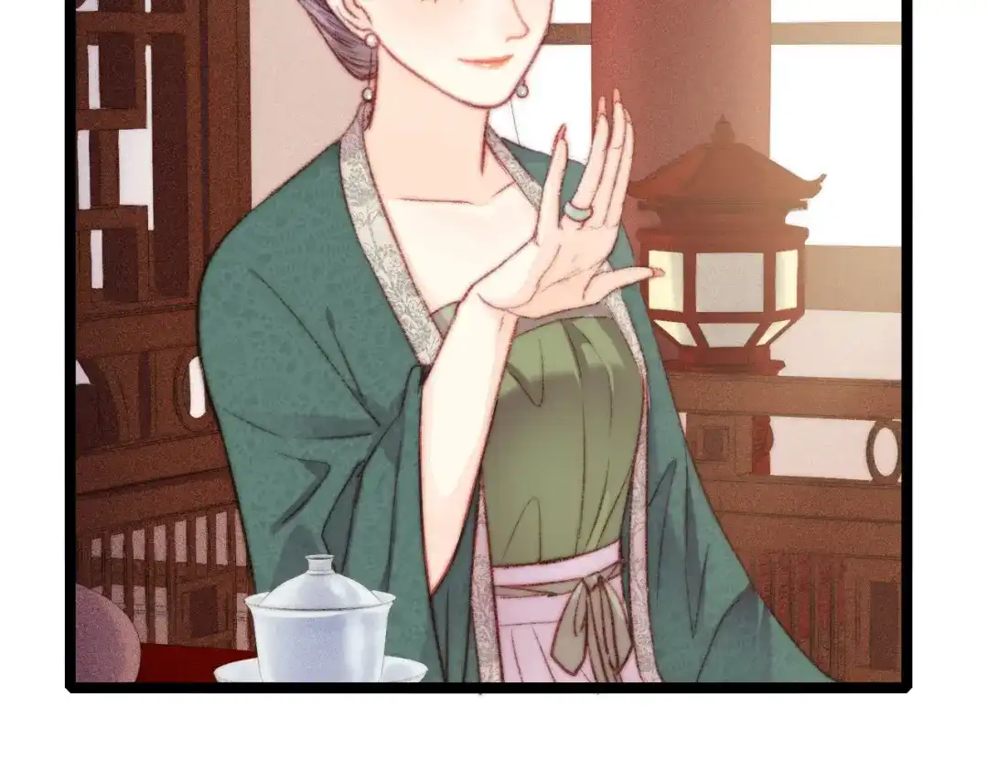 《《妃为九卿》-神医小娇妃》第133话 赐婚 第56页