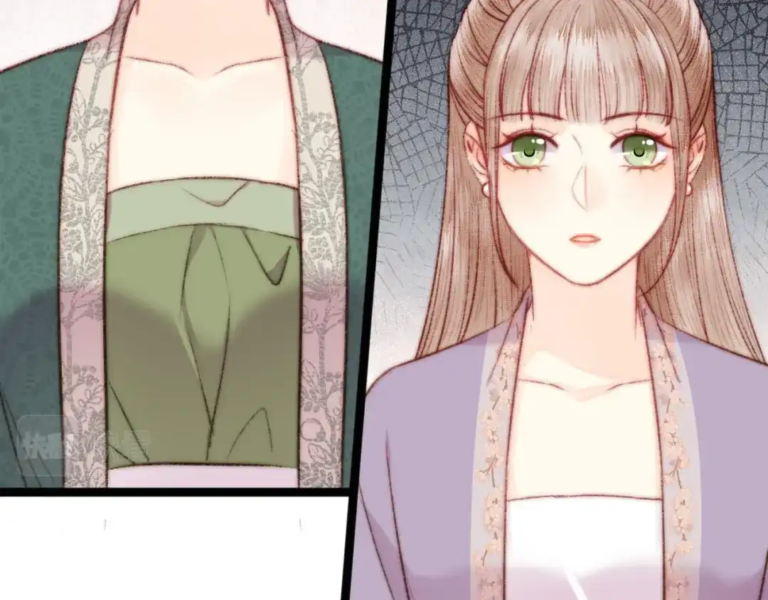 《《妃为九卿》-神医小娇妃》第133话 赐婚 第54页