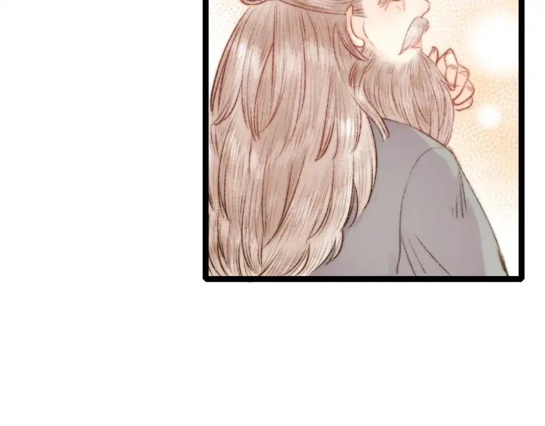 《《妃为九卿》-神医小娇妃》第134话 和亲 第17页