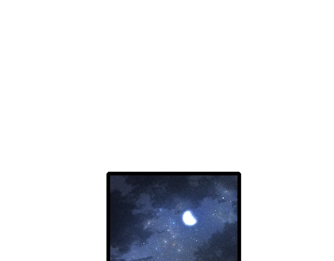 《《妃为九卿》-神医小娇妃》第134话 和亲 第38页
