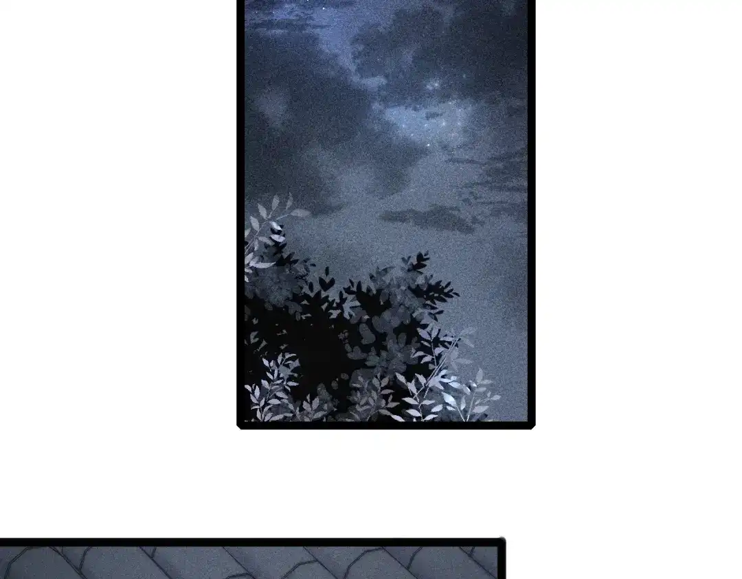 《《妃为九卿》-神医小娇妃》第134话 和亲 第39页