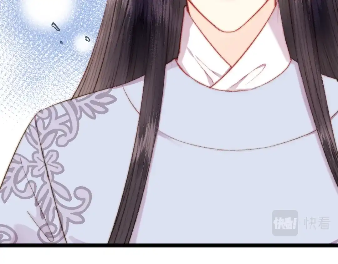 《《妃为九卿》-神医小娇妃》第134话 和亲 第30页