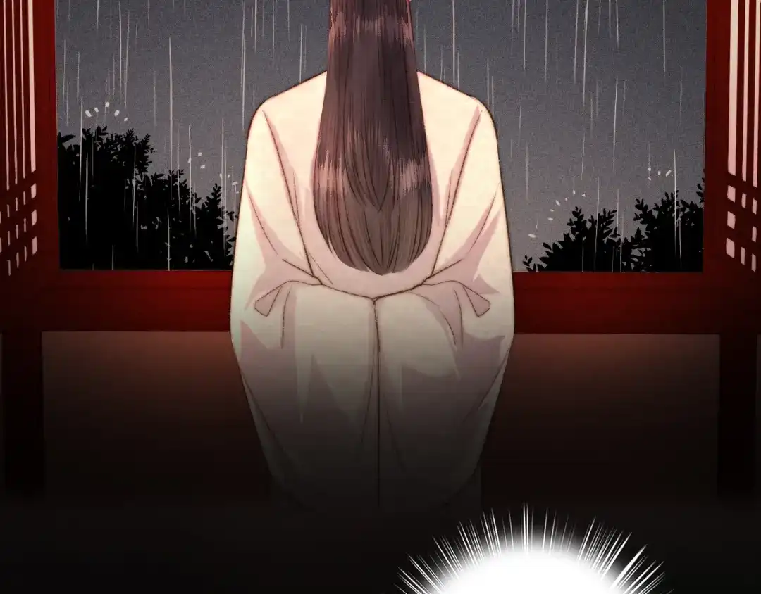 《《妃为九卿》-神医小娇妃》第134话 和亲 第45页