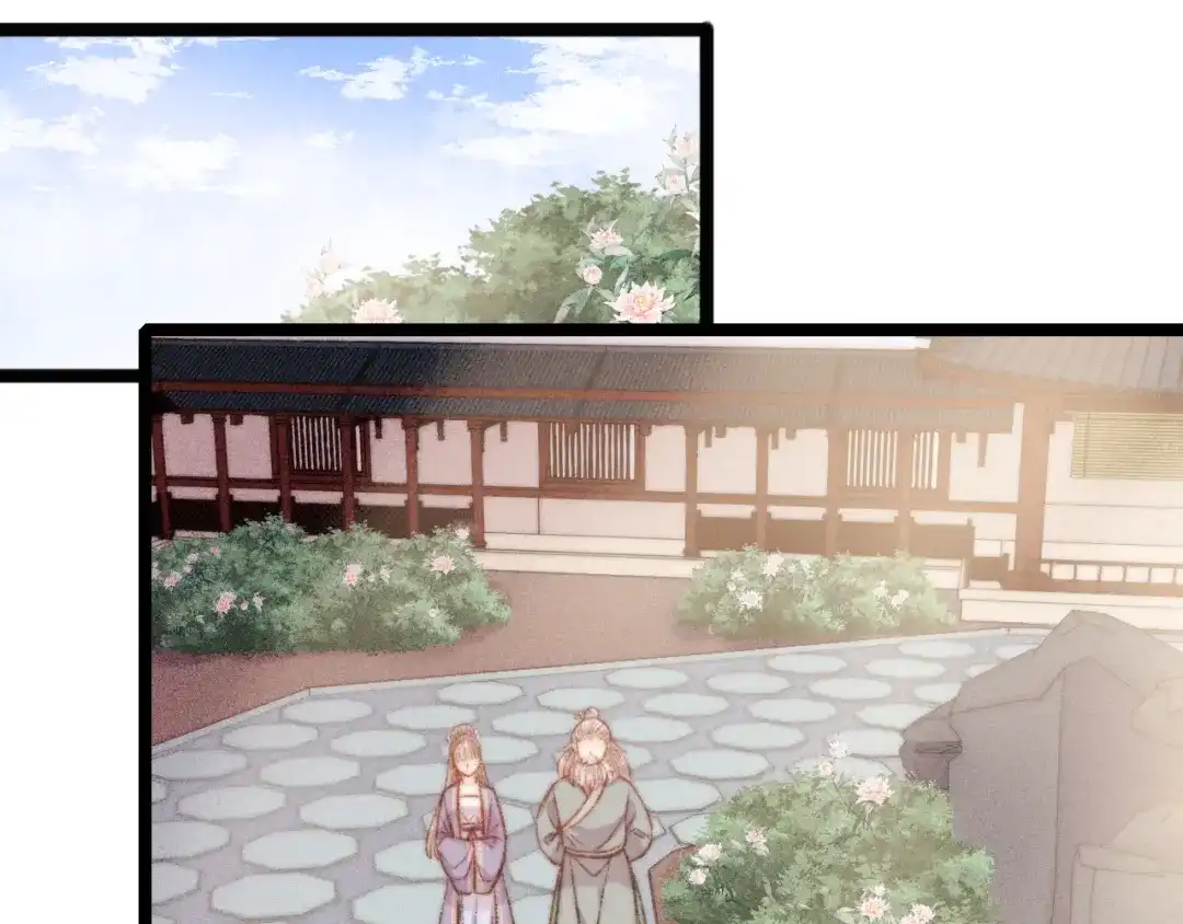 《《妃为九卿》-神医小娇妃》第134话 和亲 第14页