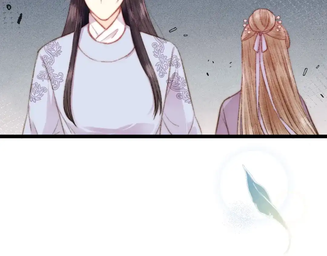 《《妃为九卿》-神医小娇妃》第134话 和亲 第35页