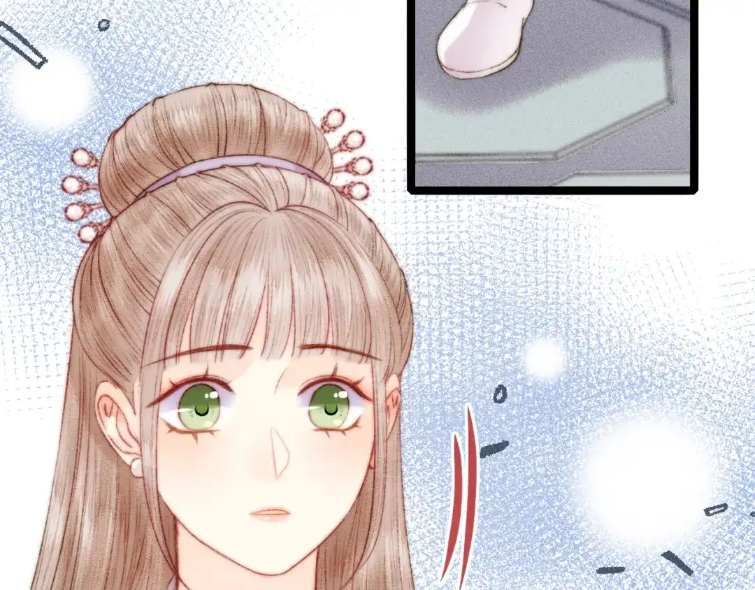 《《妃为九卿》-神医小娇妃》第134话 和亲 第27页