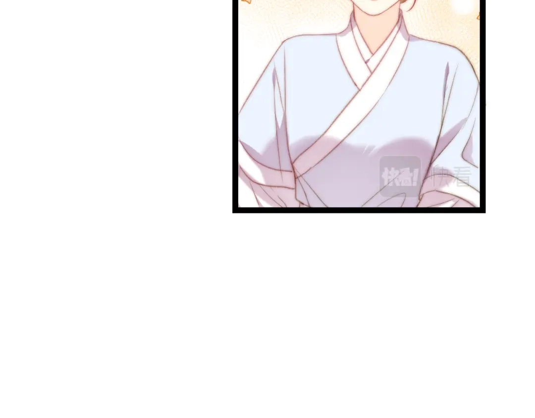 《《妃为九卿》-神医小娇妃》第135话 燕国 第30页