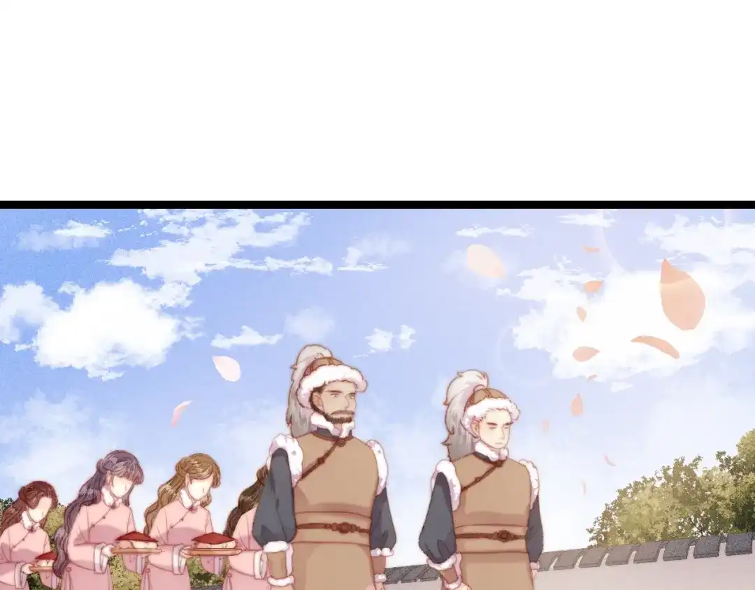 《《妃为九卿》-神医小娇妃》第135话 燕国 第64页