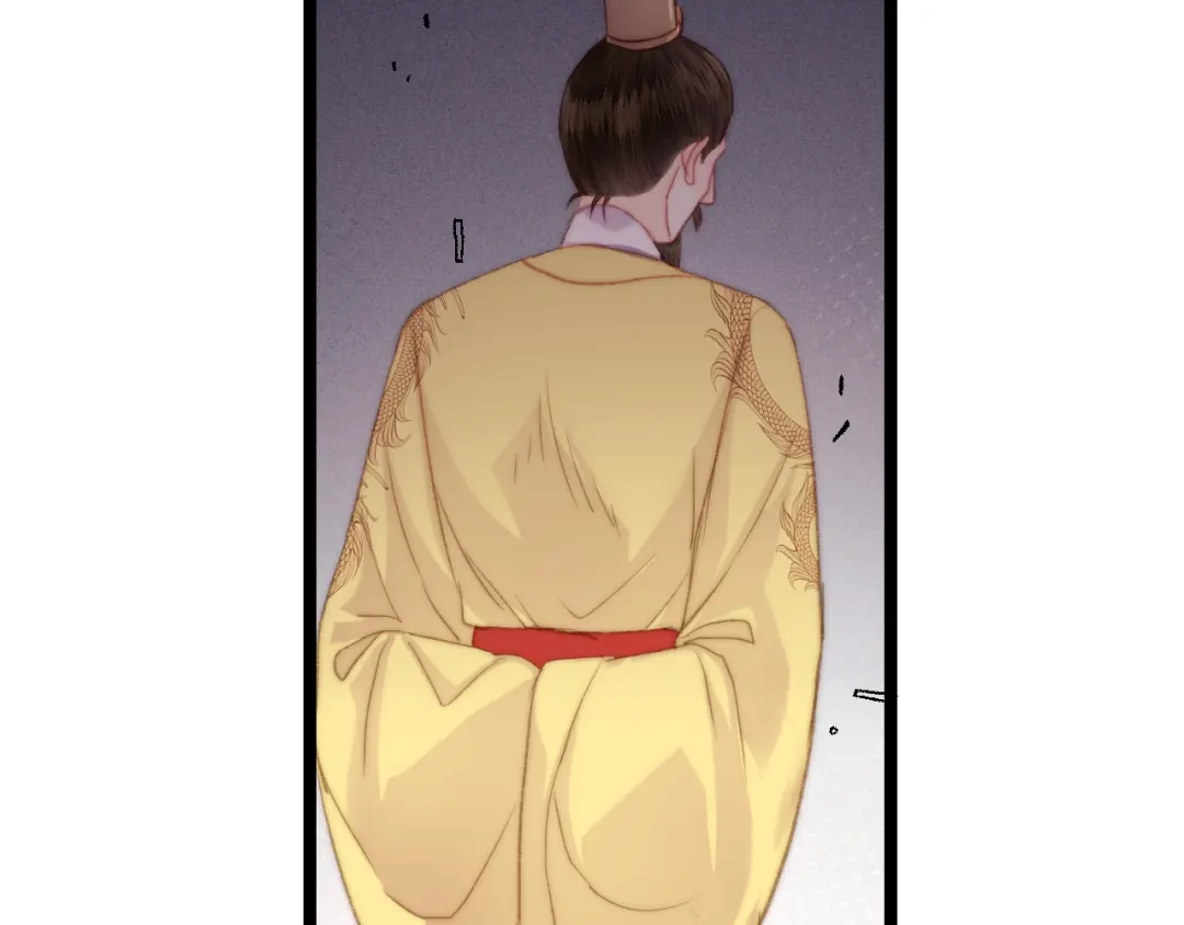 《《妃为九卿》-神医小娇妃》第135话 燕国 第15页