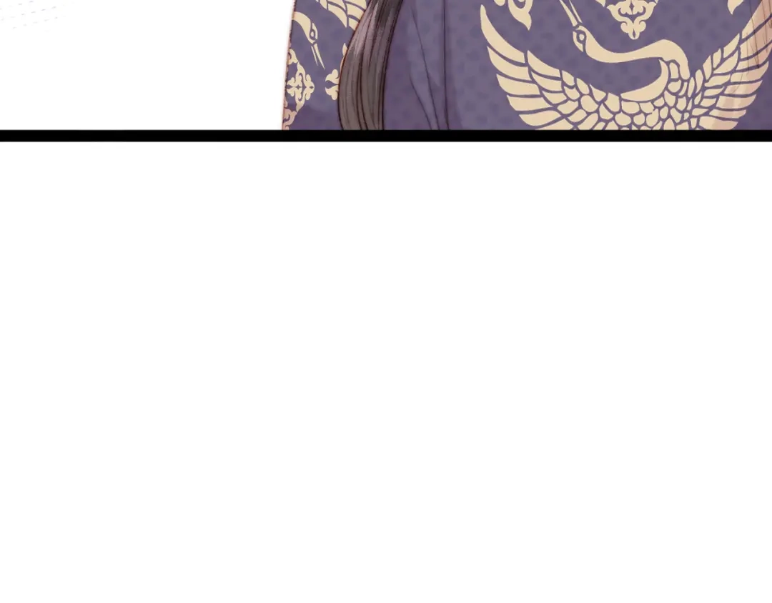 《《妃为九卿》-神医小娇妃》第135话 燕国 第61页