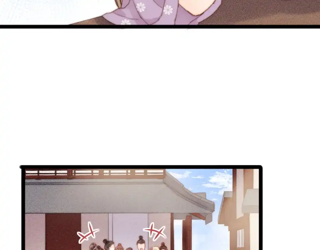 《《妃为九卿》-神医小娇妃》第135话 燕国 第24页
