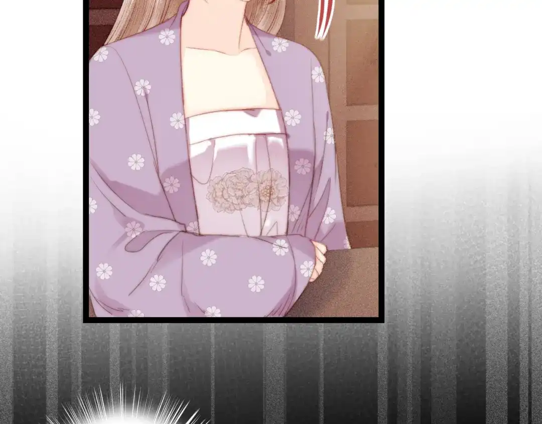 《《妃为九卿》-神医小娇妃》第135话 燕国 第32页