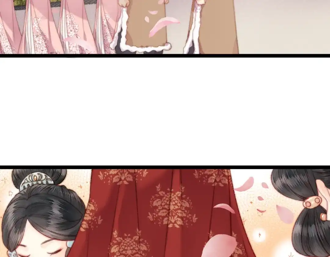 《《妃为九卿》-神医小娇妃》第135话 燕国 第65页