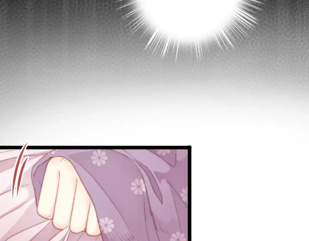《《妃为九卿》-神医小娇妃》第135话 燕国 第35页